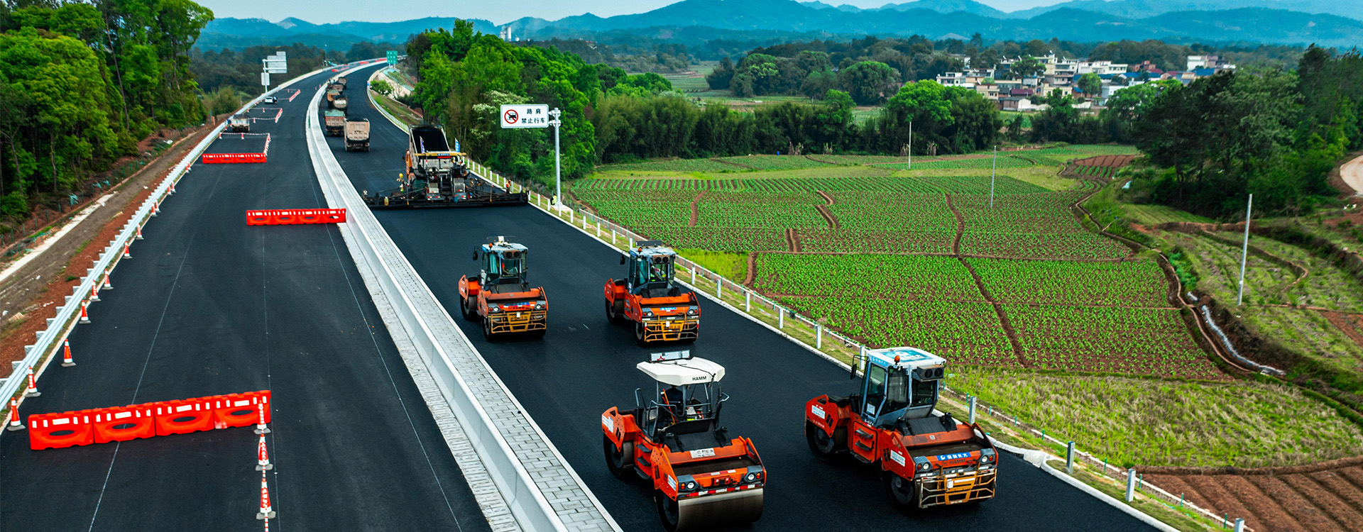 公路工程行业